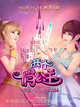 青青青草国产